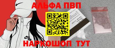 COCAINE Нягань