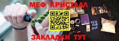 не бодяженный Новозыбков