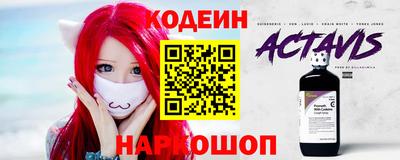 не бодяженный Новозыбков