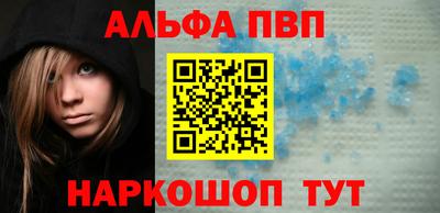не бодяженный Новозыбков