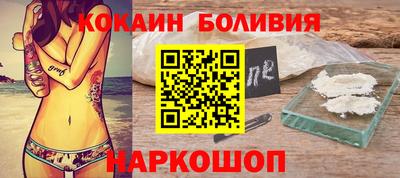 не бодяженный Новозыбков