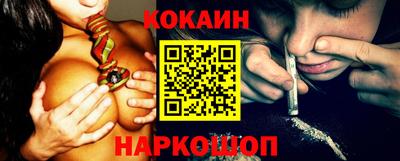 не бодяженный Новозыбков