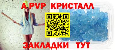 не бодяженный Новозыбков