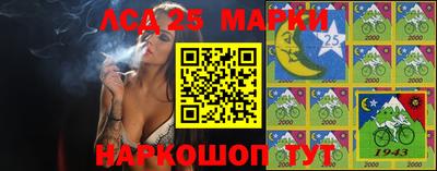 каннабис Новокубанск