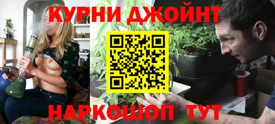 не бодяженный Новозыбков