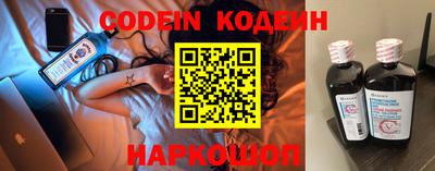 не бодяженный Новозыбков