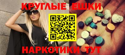 не бодяженный Новозыбков
