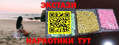 не бодяженный Новозыбков