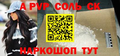 не бодяженный Новозыбков