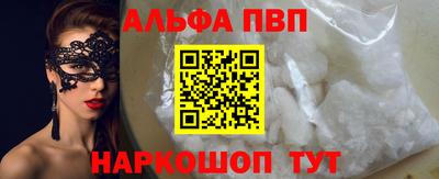 каннабис Обнинск