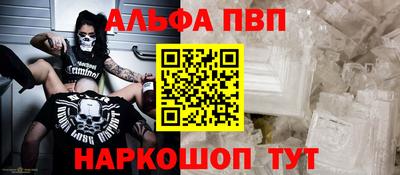 каннабис Новокубанск