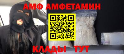 каннабис Новодвинск