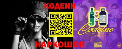 не бодяженный Новозыбков