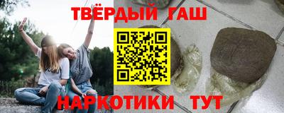 каннабис Новодвинск