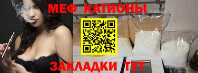 каннабис Новодвинск