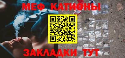 каннабис Новокубанск