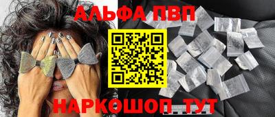 не бодяженный Новозыбков