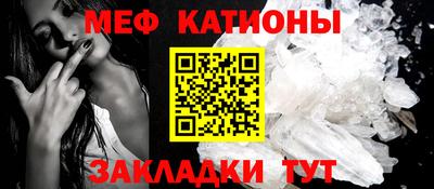 каннабис Новодвинск