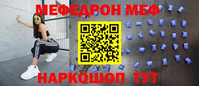 не бодяженный Новозыбков
