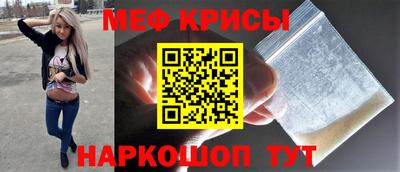 не бодяженный Новозыбков