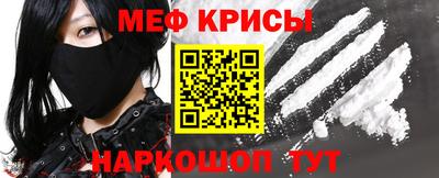 не бодяженный Новозыбков