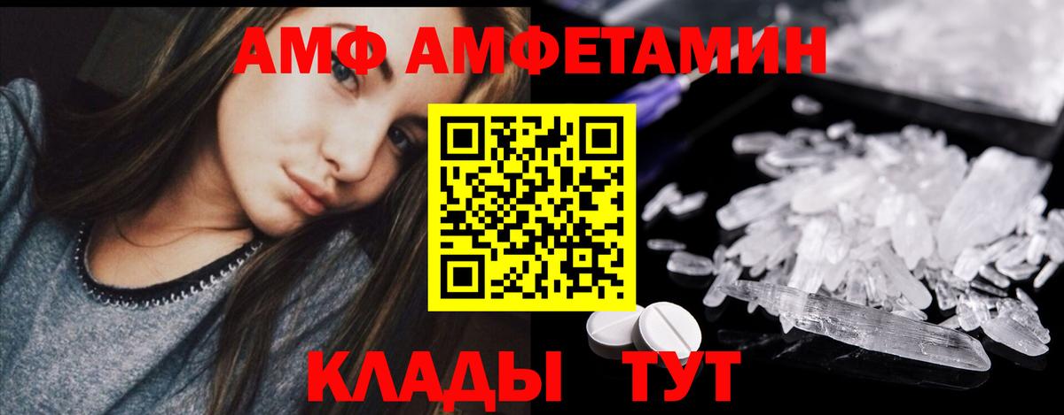 ГАШИШ  НБОМе  Лсд 25  Меф  Вход с VPN  ТГК  Кокаин  Серов  КОКАИН  МЕФ   Бошки Шишки 